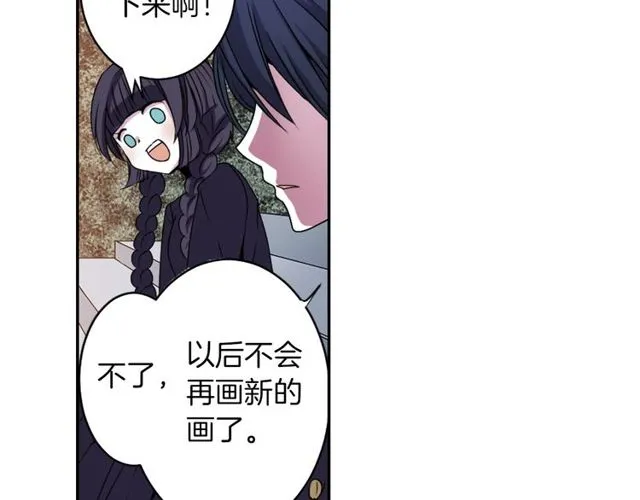第207页