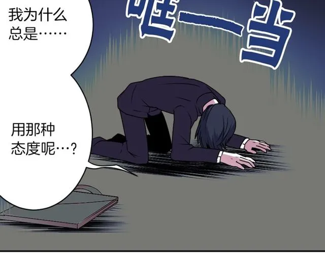第288页