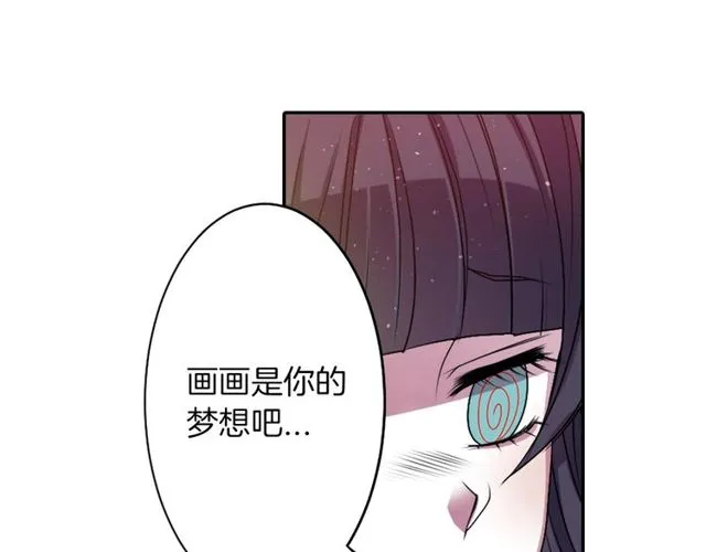 第234页
