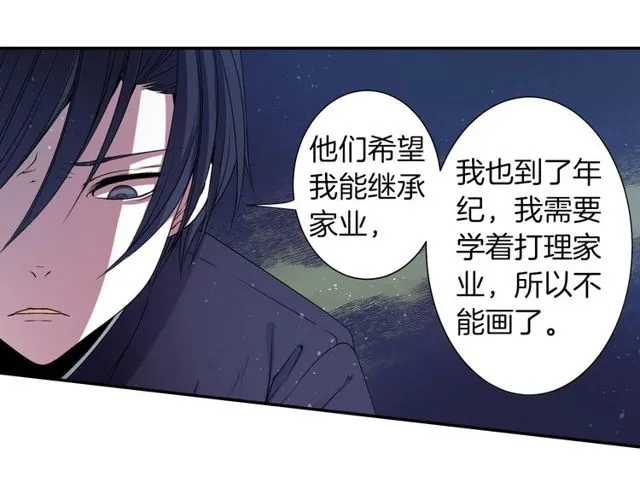 第222页