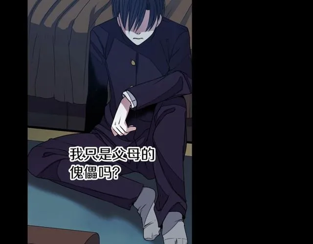 第345页