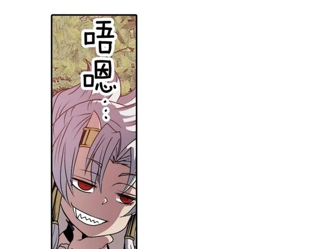 第228页