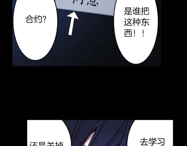 第381页