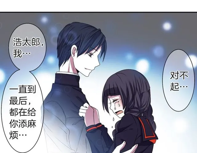 第363页