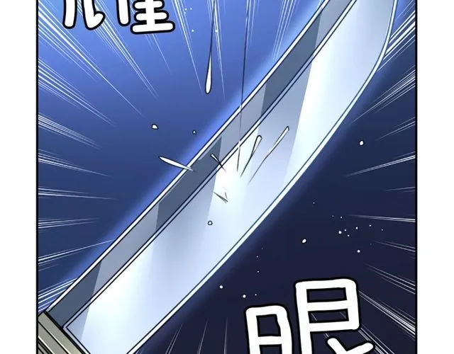 第243页