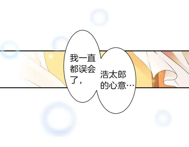 第384页