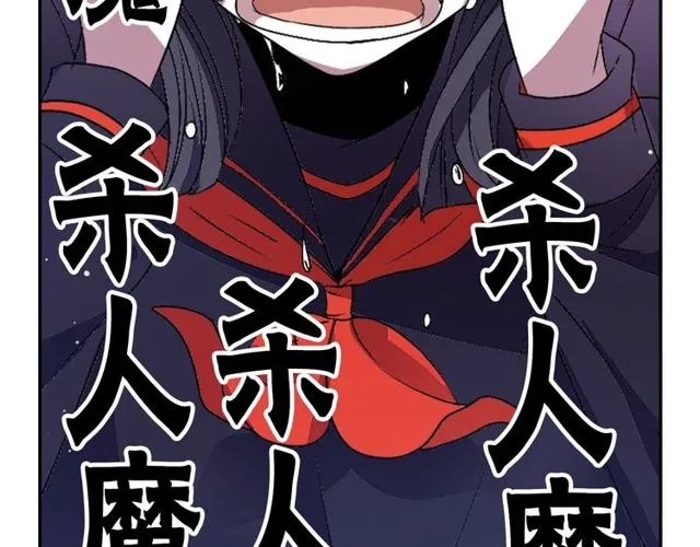 第234页