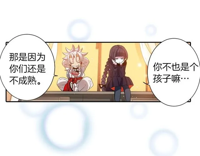 第387页