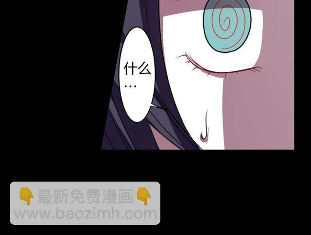 第213页