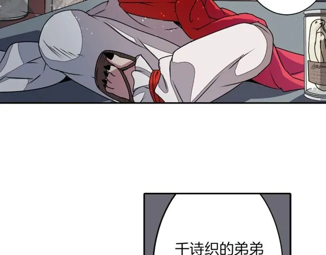 第231页