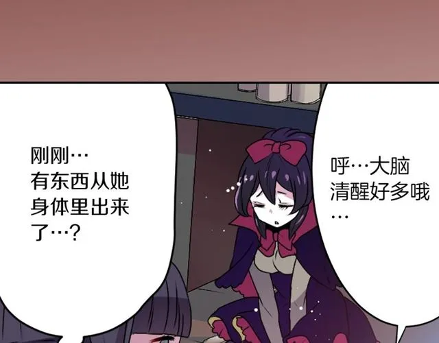 第294页