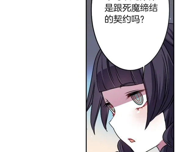 第234页