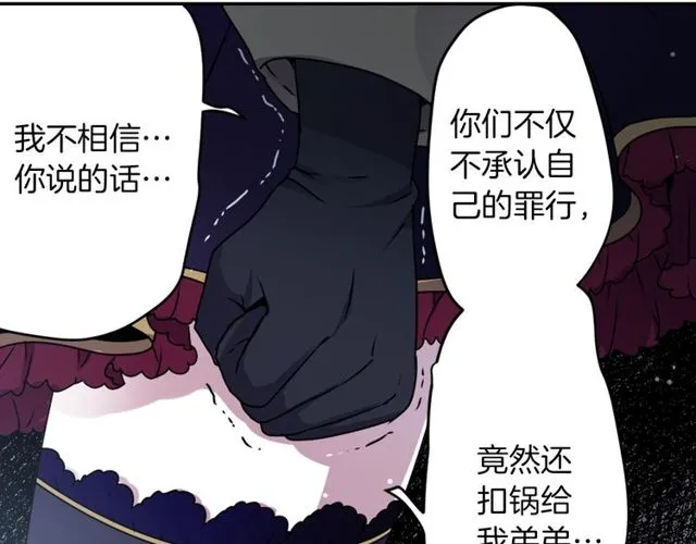 第249页