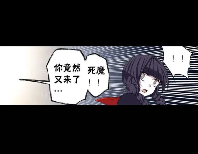 第201页