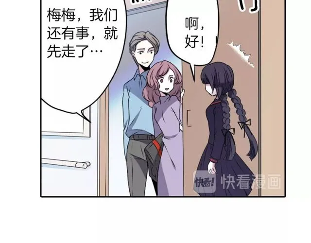 第186页
