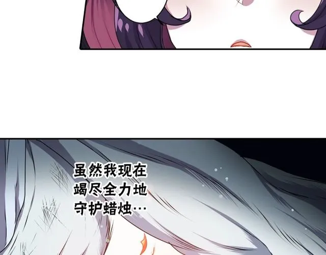 第261页