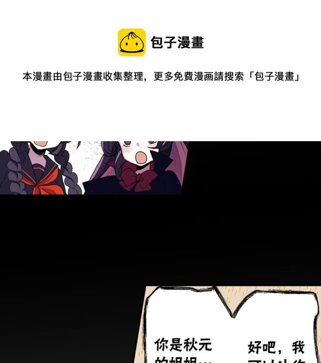 第210页