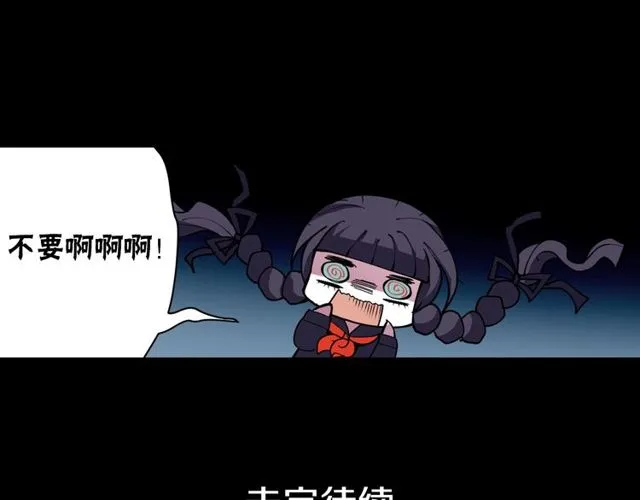 第339页