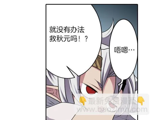 第282页