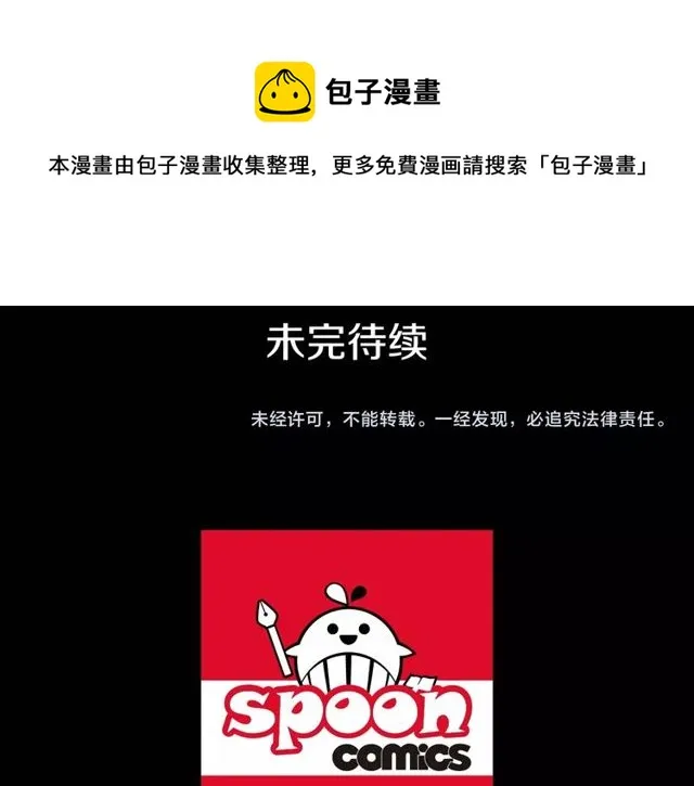 第300页