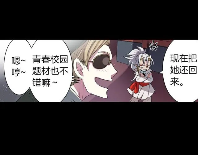 第156页