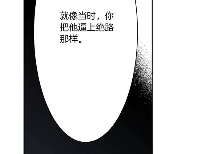 第285页