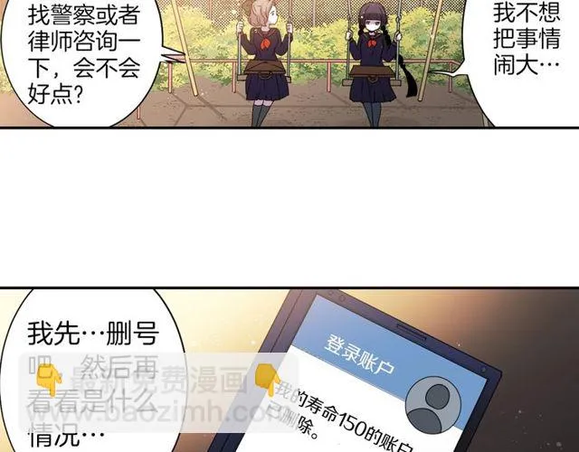 第306页
