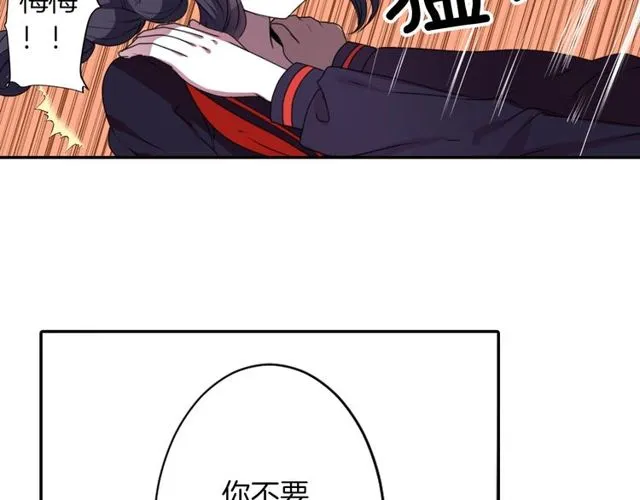 第282页