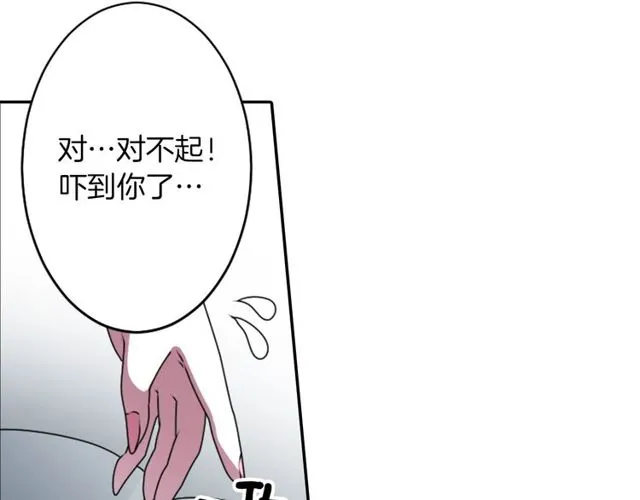 第267页