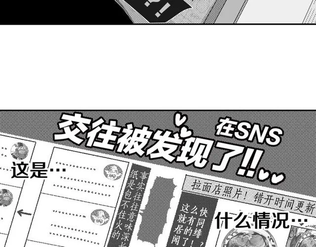 第255页