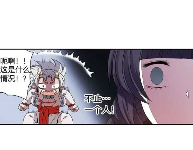 第195页