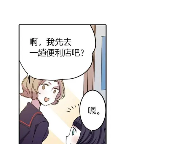 第243页