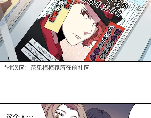 第231页