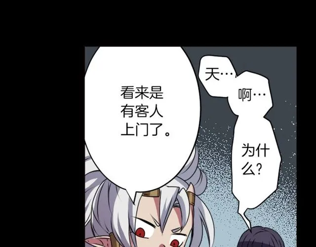 第357页