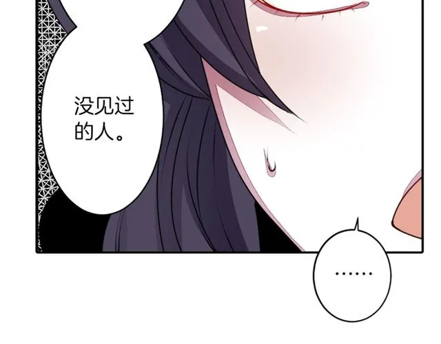 第264页