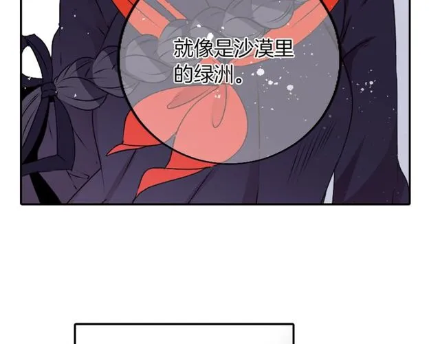 第297页