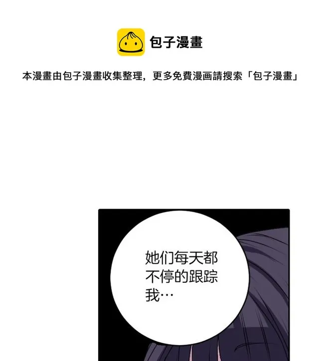 第330页