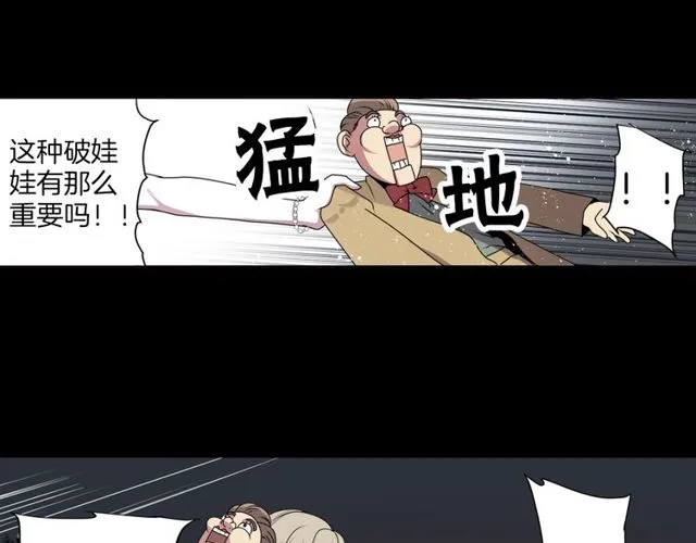 第204页