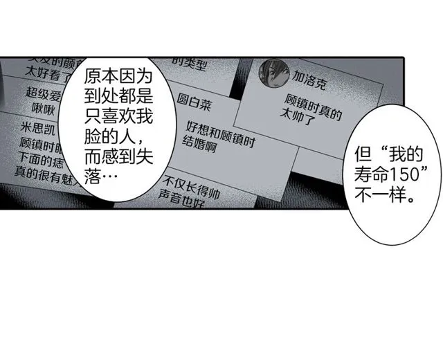 第279页