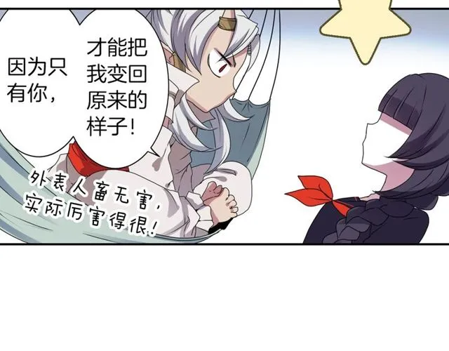 第222页