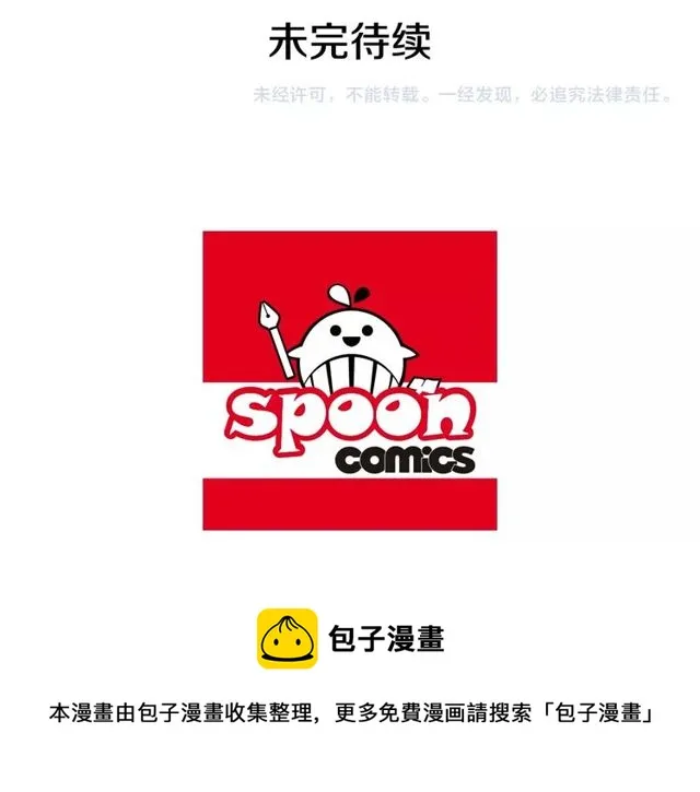 第228页