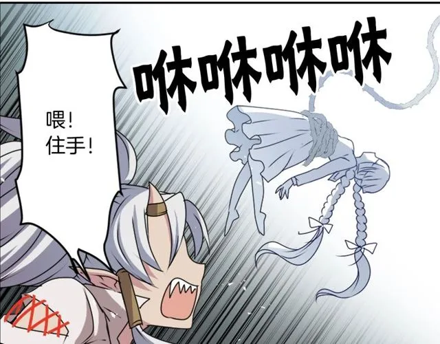 第222页
