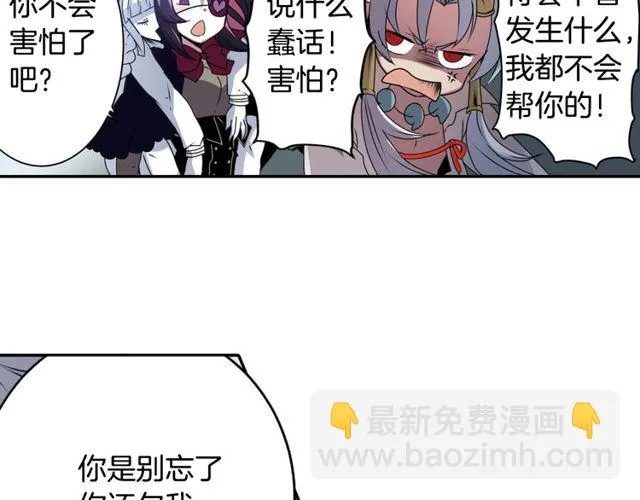 第198页