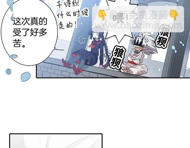 第252页