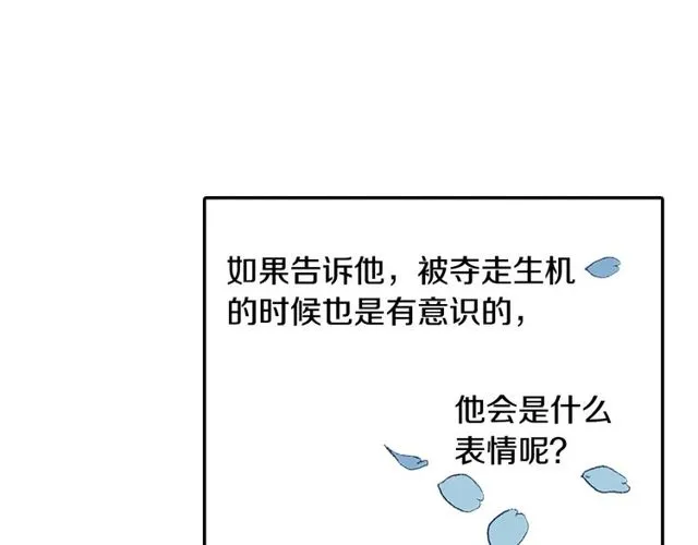 第264页