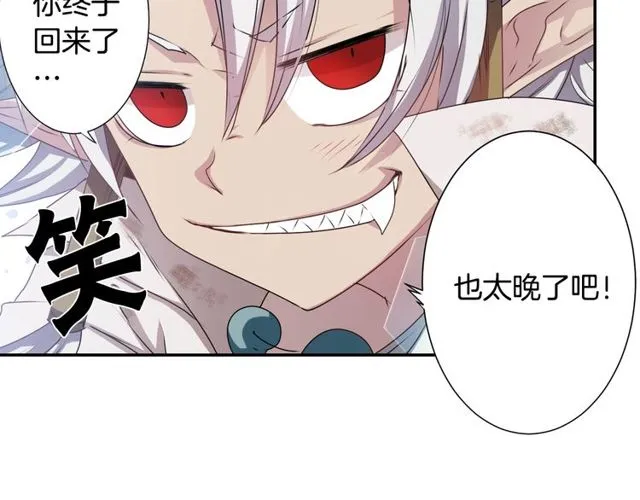 第246页