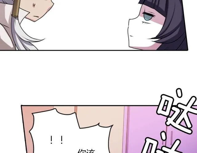 第207页