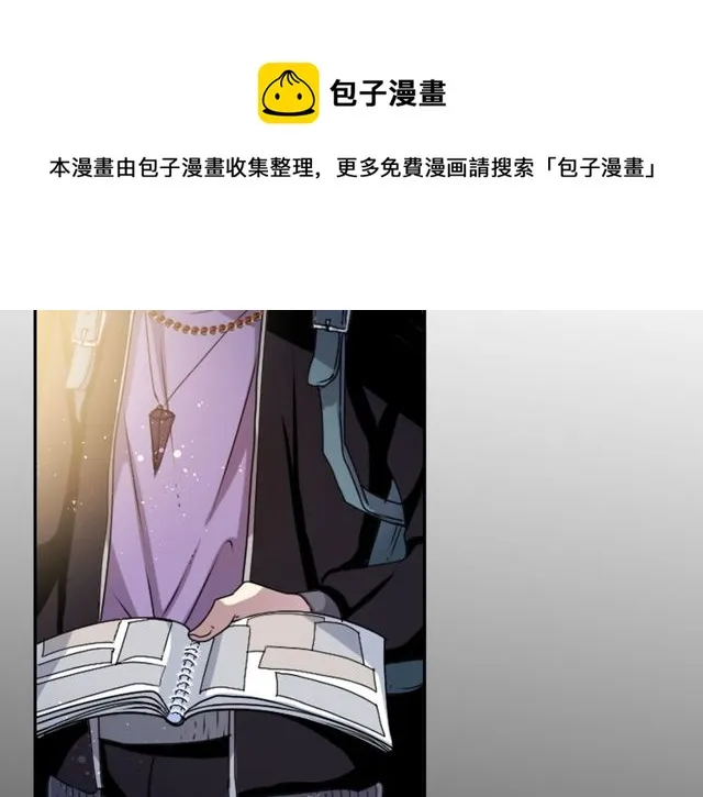 第240页