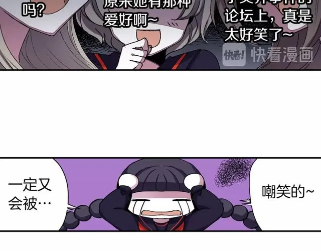 第171页