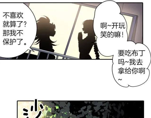 第231页